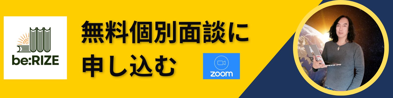 navy modern grow business linkedin banner (3)