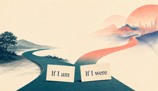 仮定法と条件文の違い｜If I amとIf I wereをどう使い分ける？
