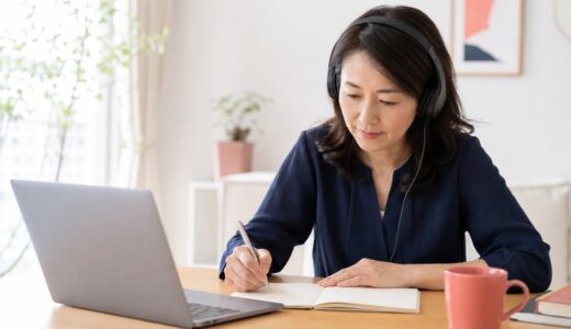 ディクテーションとは？英語が聞き取れない原因を見つける正しいやり方