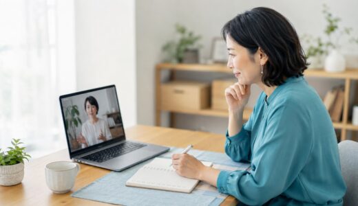 英語コーチングの無料カウンセリングで確認すべき10の質問
