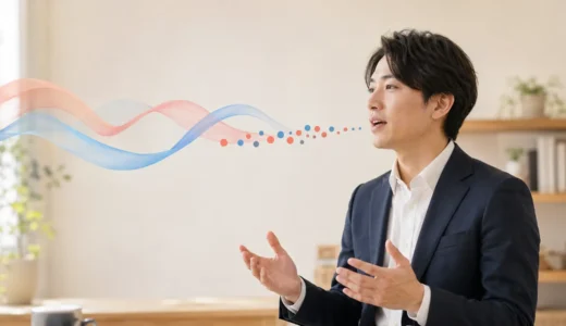 英語のリエゾンは暗記しなくてもいい？音が自然につながる仕組み