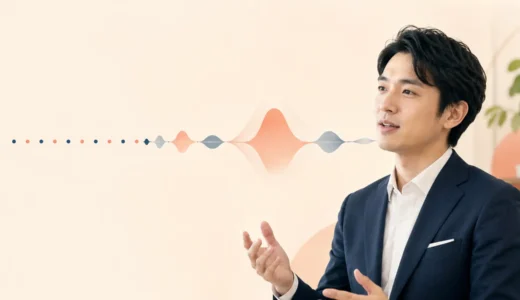 英語が一音ずつ途切れてしまう人へ｜日本語と英語の音節・リズムの違い
