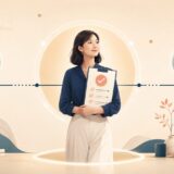 ある基準時点の領域に完了した状態を持つ英語の完了形のイメージ