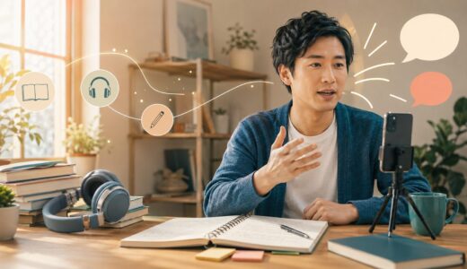 英語を独学で話せるようになる？勉強だけで終わらせない練習法