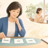 英会話で使う基本単語を選び、実際の会話へつなげる大人の英語学習者