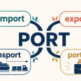 語根portからimport・export・transport・portableがつながる英単語の語源図解