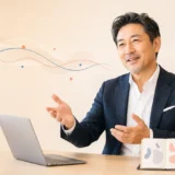 発音記号の暗記にとらわれず英語で自然に話す社会人