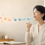 カタカナ英語の余分な母音に気づき発音を練習する社会人