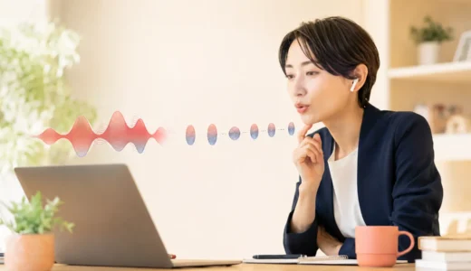 英語の発音練習でネイティブを真似してもできない理由