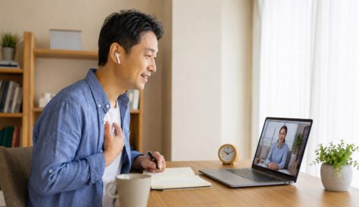 オンライン英会話で全く話せない初心者へ｜レッスン前に準備すべき3つのこと