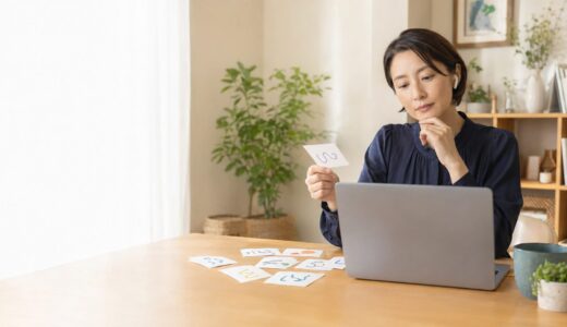 オンライン英会話で同じ会話ばかりになる人へ｜表現を積み上げる復習法