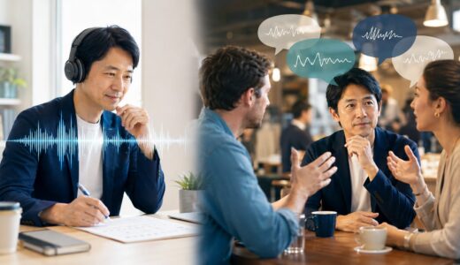 TOEICのリスニング問題は解けるのに、英会話が聞き取れない理由