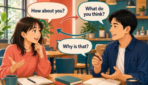 英会話で質問を返す・話を広げる表現15選｜How about you?の次へ【しゅみすけ監修】