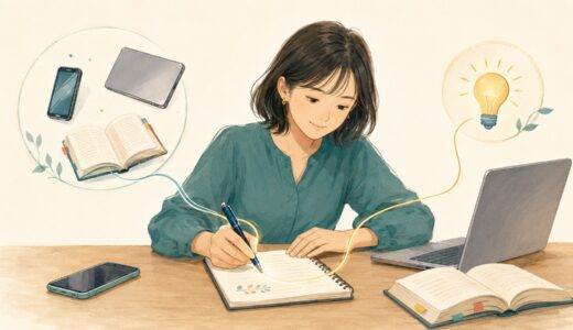 useの意味とコアイメージ｜could use・in useまで例文解説