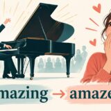 amazingな出来事によって人がamazedな状態になる違い