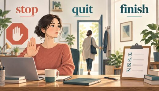 stop・quit・finishの違い｜「やめる・終える」をブレーキ・退出・完了で整理