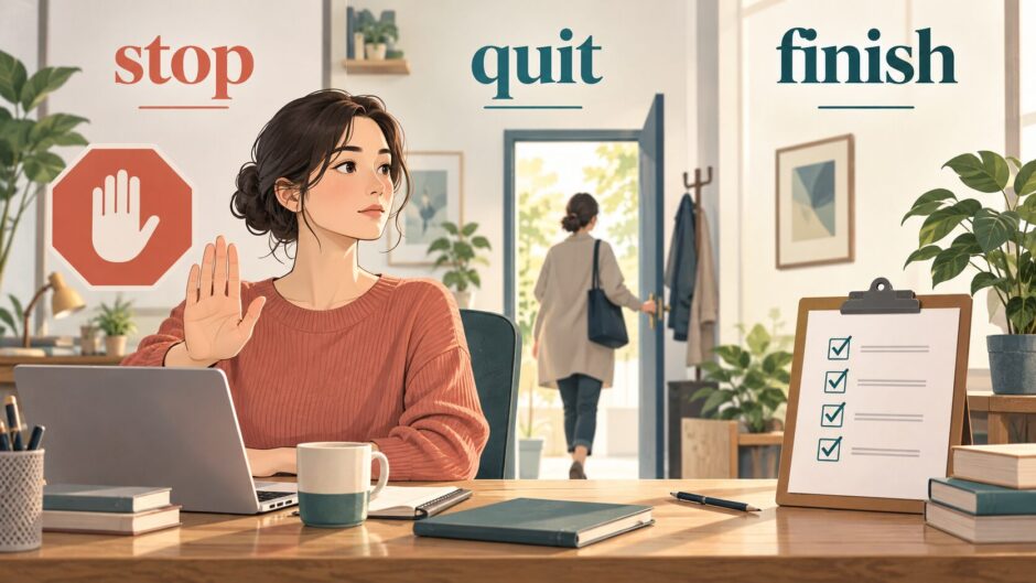 stop・quit・finishを停止、退出、完了の場面で表したイラスト